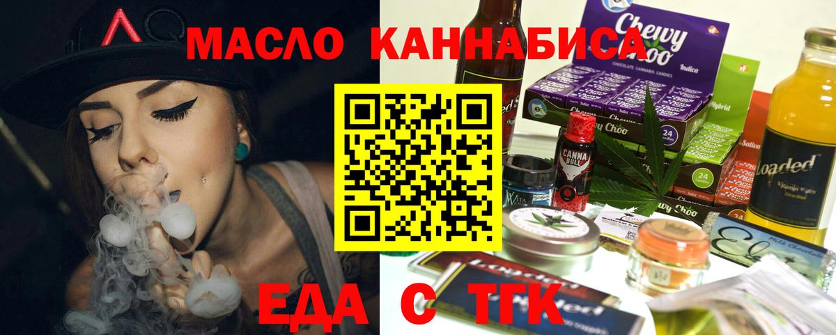 МЕТ  МАРИХУАНА  МЕФ   Героин  Гашиш  КЕТАМИН  COCAIN  Жигулёвск  Экстази 