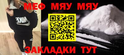 твердый Ликино-Дулёво