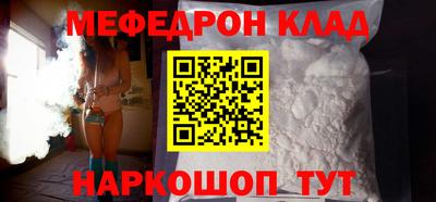 круглые Бугуруслан