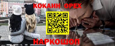 первитин Берёзовский