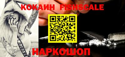 первитин Берёзовский