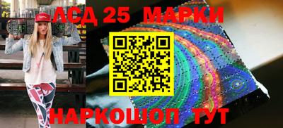 ALPHA PVP Беслан