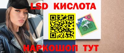 первитин Берёзовский
