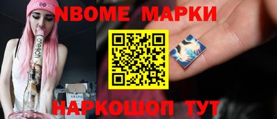 COCAINE Бузулук