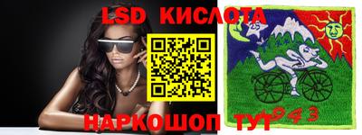 а пвп мука Волжск