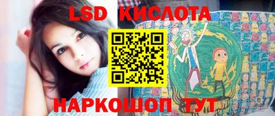 первитин Берёзовский