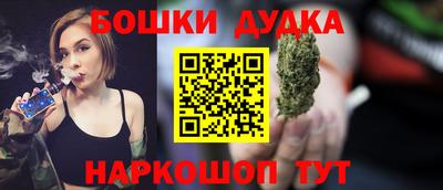 ALPHA PVP Беслан
