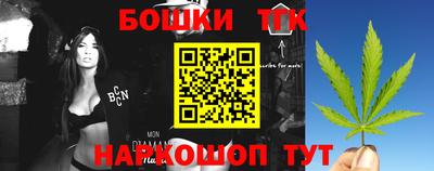 ALPHA PVP Беслан