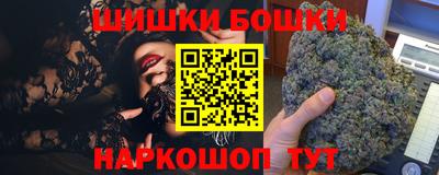 хмурый Волжский