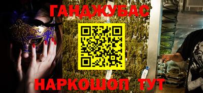 COCAINE Бузулук