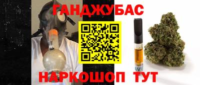 ALPHA PVP Беслан