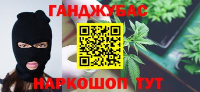 первитин Берёзовский