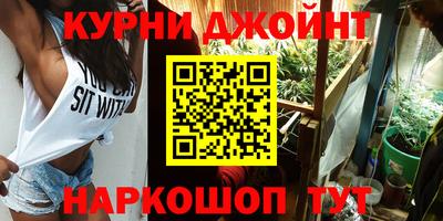 ALPHA PVP Беслан