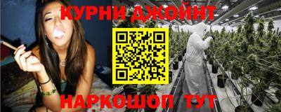 первитин Берёзовский