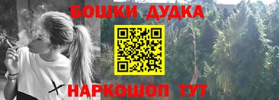 круглые Бугуруслан