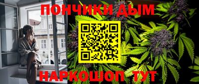 первитин Берёзовский