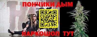 COCAINE Бузулук