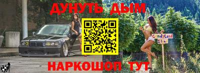 круглые Бугуруслан