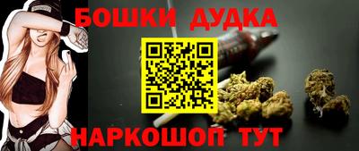 первитин Берёзовский