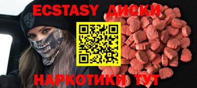 первитин Берёзовский