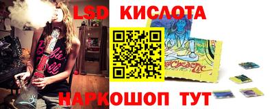 первитин Берёзовский