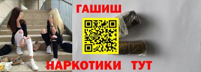 круглые Бугуруслан