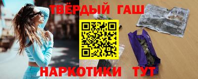 круглые Бугуруслан