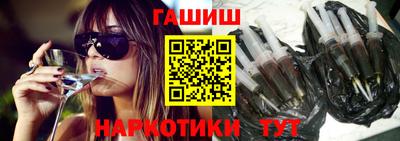первитин Берёзовский