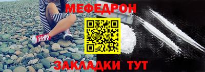 круглые Бугуруслан