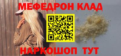 круглые Бугуруслан