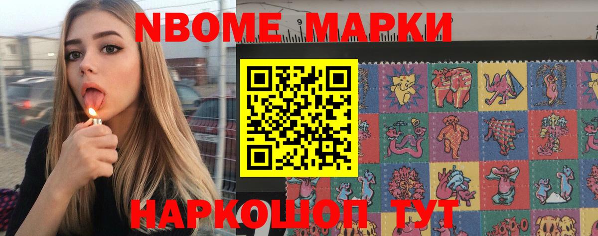 Лсд 25 экстази кислота Жигулёвск