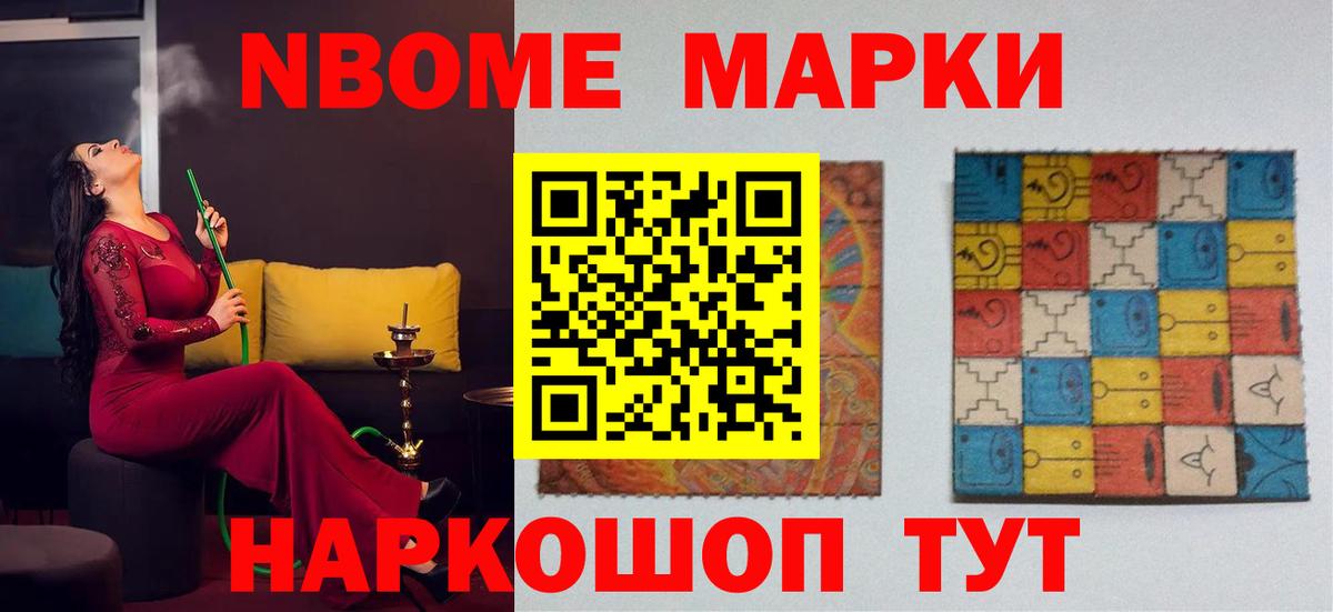 LSD-25 экстази ecstasy  Вход с VPN  LSD-25 экстази кислота  omg   Жигулёвск 
